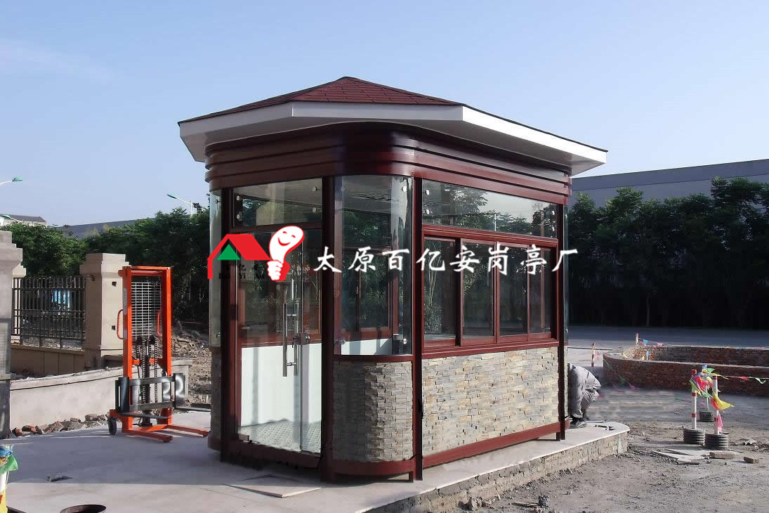 企業(yè)實(shí)力